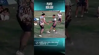 【圓網球】【Asia Cup Player Highlight】Ming Chen & Ben Chen｜Team Taiwan #shorts