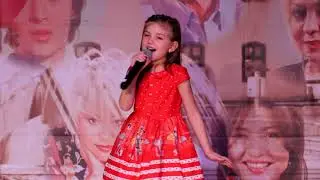 Maria Marian - O portocală (Cover)