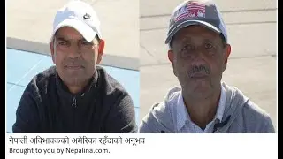 Experiences of Nepali Parents Visiting to Their Sons and Daughters in the USA