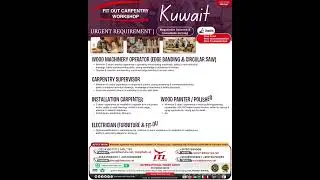 JOB OPENING &ndash; 🇰🇼 #kuwait
