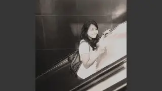 Mungil