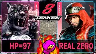 Tekken 8 HP 97 (ARMOR KING) VS Real Zero (ШАХИН)🥊 鉄拳8🥊4K 60ᶠᵖˢ🥊T8 🥊TK8🥊#tekken