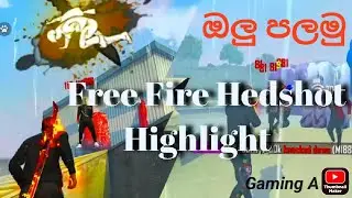 HEADSHOT [ Highlights Free Fire ]🔥 in PC