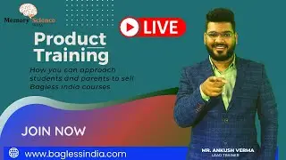 Product Training || Bagless Software || Bagless India || Memory Science ||Taxway Group