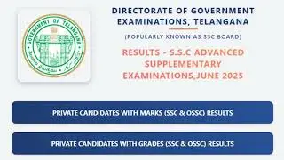 TS SSC Supplementary Result 2025 Out Direct Link To Download 10th Scorecards Here