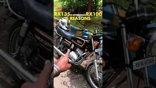 RX135 is Better Than RX100🔥 #rx100 #rx135 #yamaharx #bike #yamaha