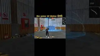 The Rister 💥 #rister #freefire #gaming #trending #viral #foryou #freefireshorts #shorts #shortvideo