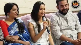 ജൂനിയർ ജേർണി മലയാളം സിനിമ പ്രസ്സ് മീറ്റ് 
