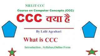 Course on Computer Concepts (CCC) Introduction ,Syllabus ,