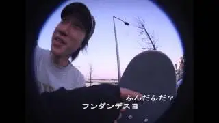 CREEPSICK PRODUCTION 