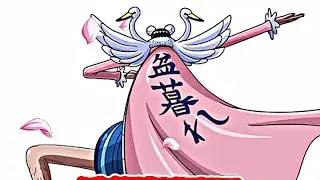Optc Legend Bon Clay showcase vs Arena Luffy 11★