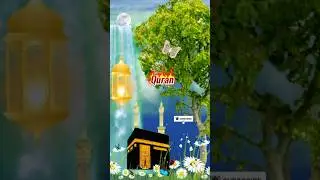 The Hidden Veil Between Faith and Denial 🌙 وَإِذَا قَرَأْتَ الْقُرْآنَ جَعَلْنَا بَيْنَكَ... |45-48