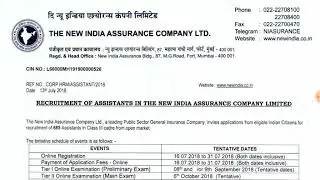 NIACL Assistant Recruitment online form 2018