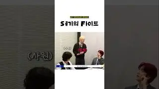 [SF9/ 재윤 휘영] 인프피 형제