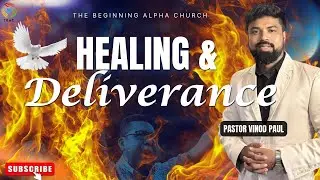 சுகம் அளிக்கிற கூட்டம் | Holy Spirit Healing & Deliverance | January 2026 | Pastor Vinod Paul
