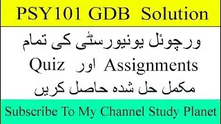PSY101 GDB Complete Solution 2019 | Study Planet
