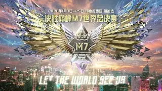 M7 World Championship  Day4