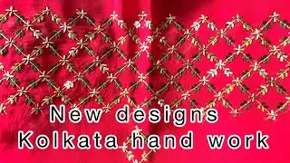Same Designs • Different Colours | Kolkata Hand  Embroidered Suits ✨@pritkaur71 