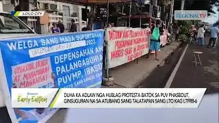 GMA Regional TV Early Edition: Hublag Protesta Kontra sa Traditional PUJ Phaseout
