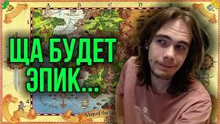 Ща навалю...