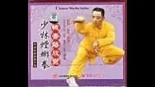 Shaolin mantis. All basic tao