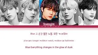 TXT Blue Hour Lyrics 투모로우바이투게더 5시 53분의 하늘에서 발견한 너와 나 가사 Color Coded Lyrics Han Rom Eng