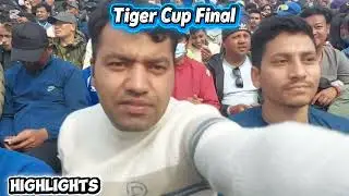 Tiger Cup Final | Gandaki vs Nepal Police | Must watch Game  गण्डकी vs पुलिस