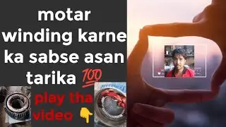 Generator Winding Ka Complete Process| 💯  Generator Repair & Rewinding|yara teknical 