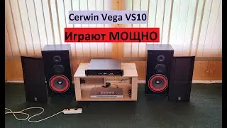 Cerwin Vega VS10 ИГРАЮТ МОЩНО &ndash; любительский обзор от Макса