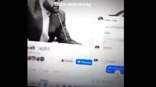 BALEN CONTROVERSY
