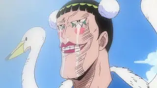 OKAMA WAY 