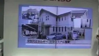 シーテックジャパン2013ー【車のシステム製品総合メーカー】デンソーの最新技術の紹介