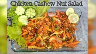 Chicken Cashew Nut Salad Recipe 