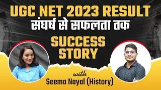 UGC NET 2023 Result 🤩 UGC NET June Success Story | Seema Qualified NET in History | Vision JRF