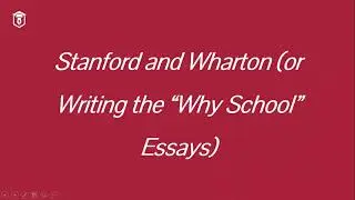 MBA Essay Help Course: Why Program