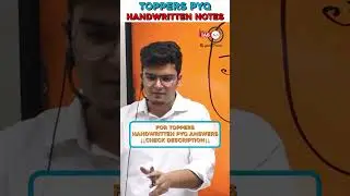UPSC mein PYQs का दबदबा |Dr. Shivin AIR 297 (UPSC'22)|@ClarityforUPSCbyDr.Shivin