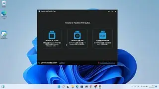 口袋系统(win to usb)，把windows安装在移动硬盘里，可以直接插在PC和MAC电脑上使用，无需安装双系统，十分便捷方便