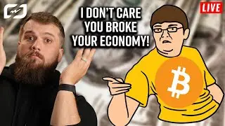 БИТКОИНУ ВСЕ РАВНО, ЧТО ВЫ РАЗРУШИЛИ СВОЮ ЭКОНОМИКУ! [Coffee N Crypto LIVE]