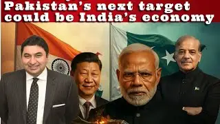 #DrQamarCheema Can India invest billions of dollars in Pakistan?  #Afghanistan #China 