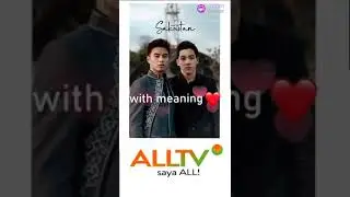 Pinoy bl series on ALLTv network