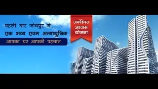 Amar Adeshwar Affordable Housing Project