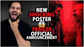 Pushpa 2 New Poster Review And Trailer Official Announcement By Makers | Pushpa 2 The Rule|AlluArjun