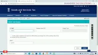 How to Fill GSTR-1 B2C (Others) l Unregistered Dealer || GSTR-1 Return Filing || GST Return || GST