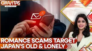 80-Year-Old Japanese Woman Loses $6700 to Online Fraudster | GRAVITAS