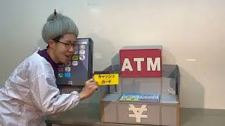 大阪市鶴見区役所　還付金詐欺防止啓発動画