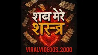 Homemade Rap Song 🔥 | Better Than Commercial Hits? (Hindi-English 2025) #homemade rap #rap2025