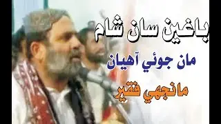 Mokhi Media | 