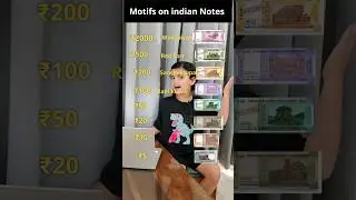 Indian Currency and Symbols |Motifs on indian notes | Symbols on Indian Notes