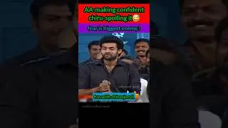 first speech of varun tej #alluarjun