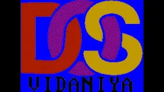 DOSVIDANIYA: 340
